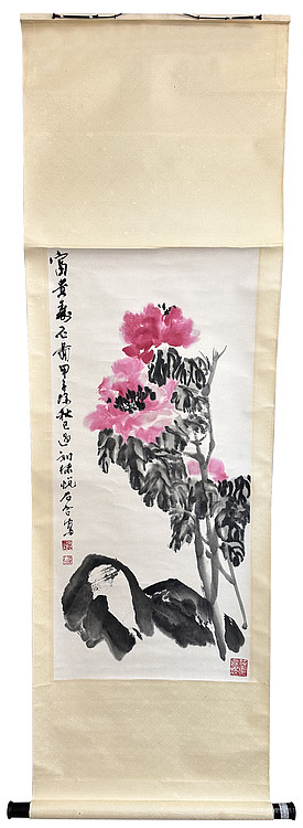名家水墨