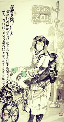 一淨 最美骑行者