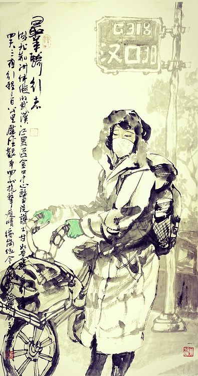 一淨 最美骑行者