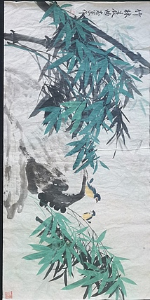 五谷丰登 竹林晨曲