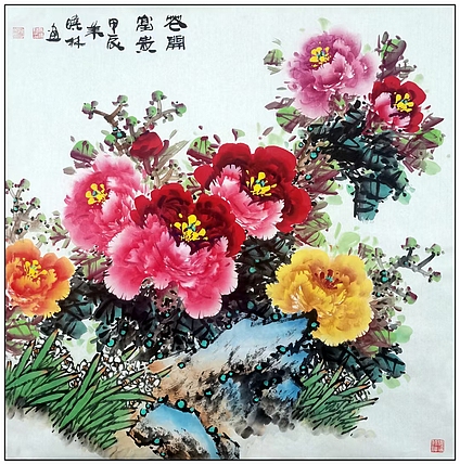 高晓林 （4529）大尺幅斗方牡丹，国家一级美术师，江苏省美协会员。