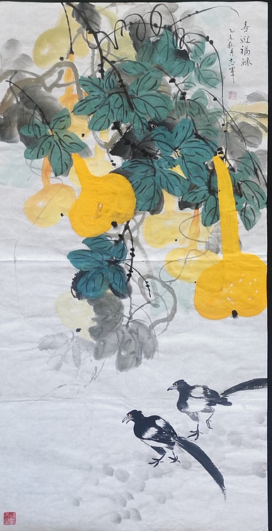 五谷丰登 喜迎福祿