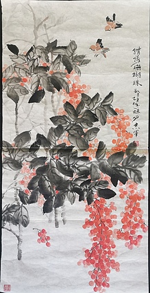 五谷丰登 错落珊瑚珠