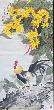 五谷丰登 欣欣向荣