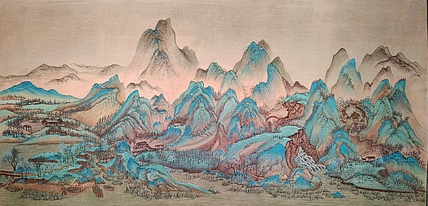 云海松涛 千里江山图之二