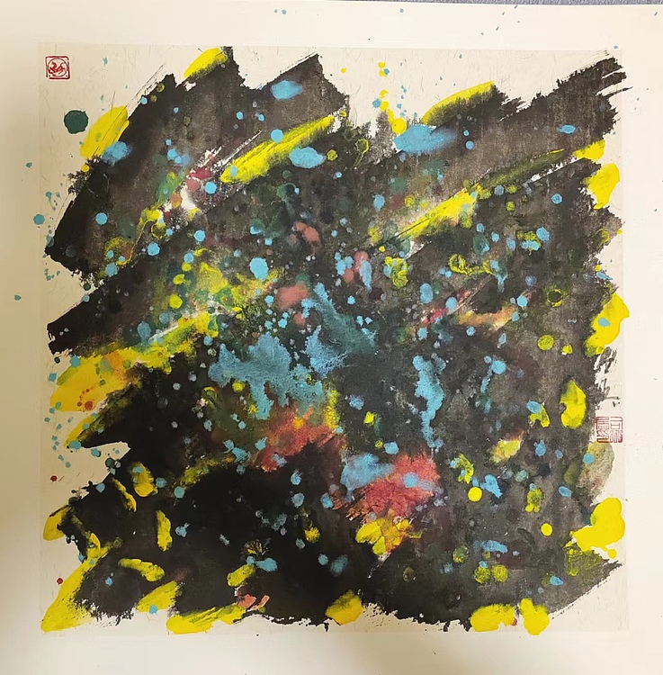 鲁墨轩主人 中国书画家协会会员司卫兵《抽象画》