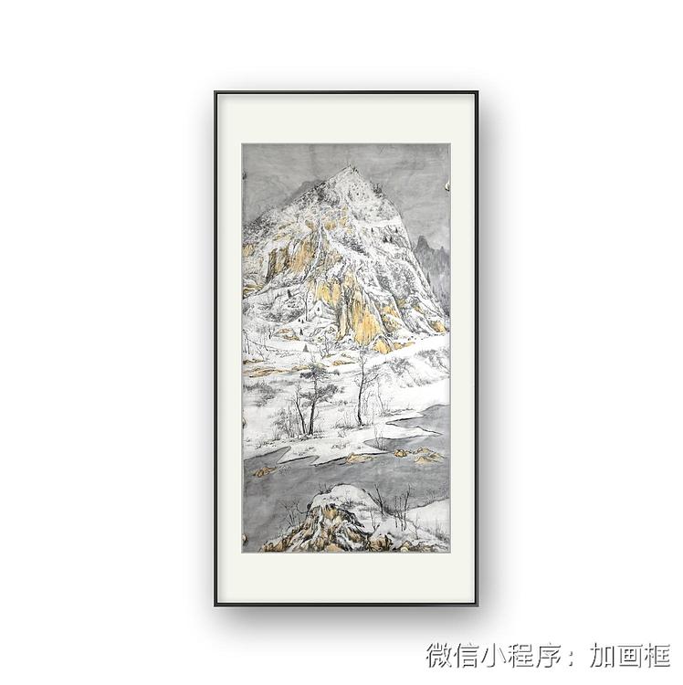 刘自中 山远天地心自然