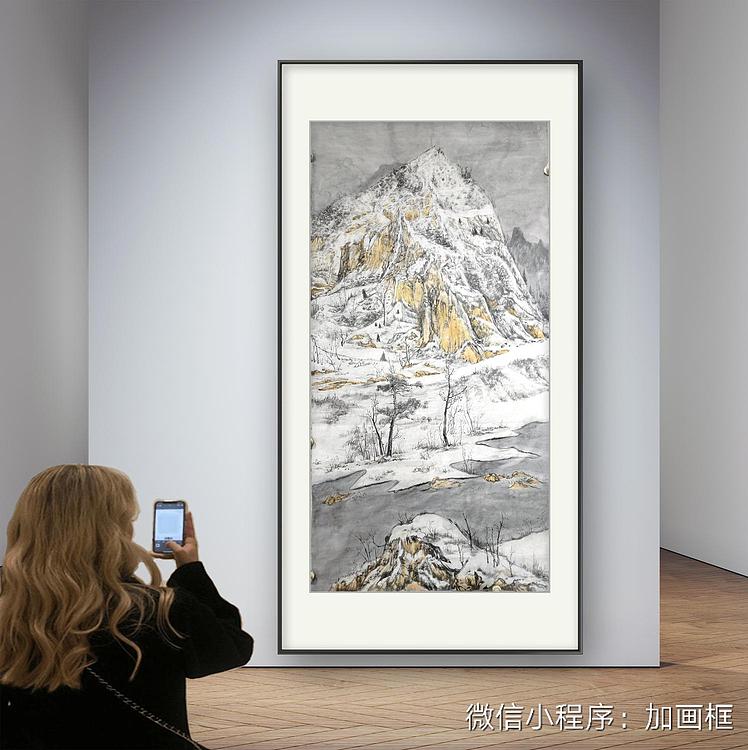 刘自中 山远天地心自然