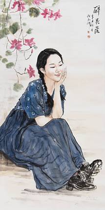 中国美术家协会会员 谢凯泽《醉花荫》人物 138 69