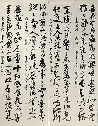 文联主席书协名誉主席书画院常务副院长 邵军 书法四条屏