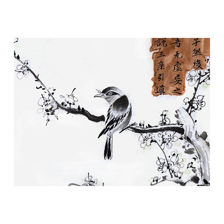 山东美协理事·中美协会员 王玉山《石韵幽香》花鸟 68 46