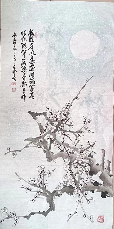 山东省美协会员 闫友会 梅绽香风远