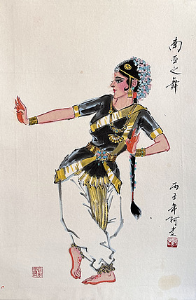 名家水墨