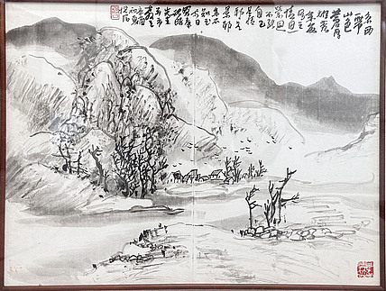 名家水墨