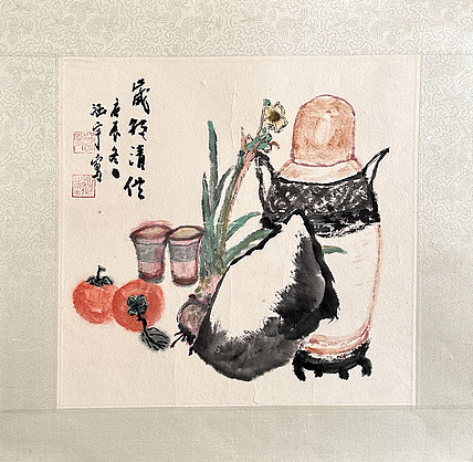 名家水墨