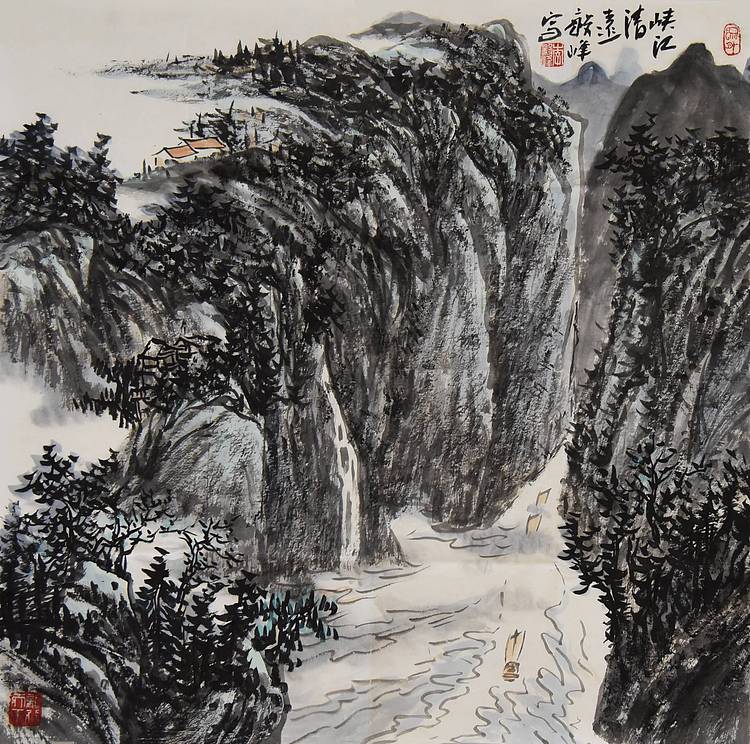 中美协中国画艺委会委员 李毅峰《峡江清远》山水 68 69