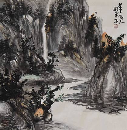 中美协中国画艺委会委员 李毅峰《苍茫一线天》山水 68 69