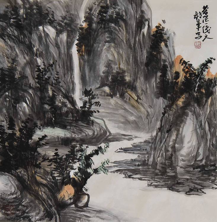 中美协中国画艺委会委员 李毅峰《苍茫一线天》山水 68 69