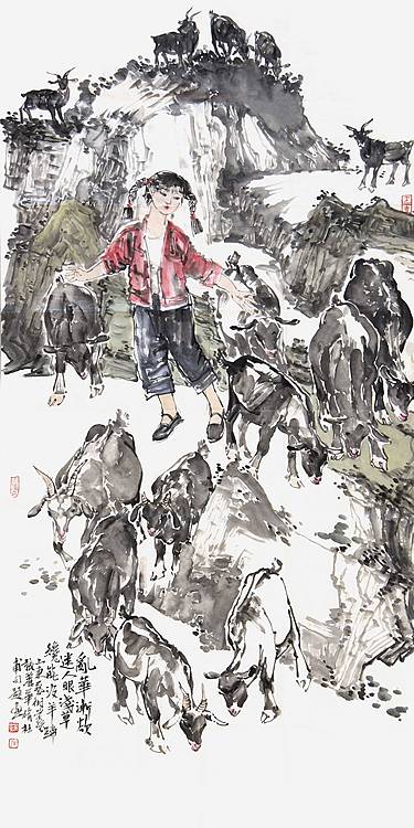 中美协会员，山东美协会员 张丽华《放羊女》人物 137 69