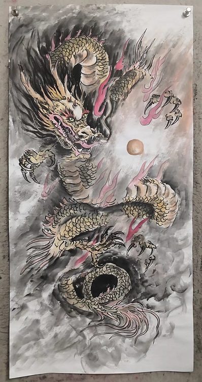 粟承志 金龙戏珠