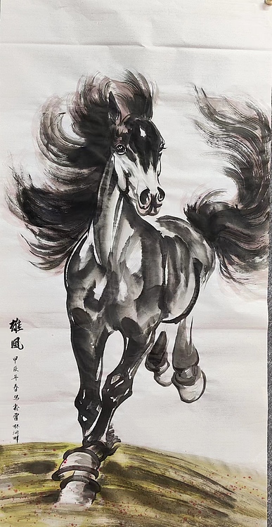 李永海 雄风