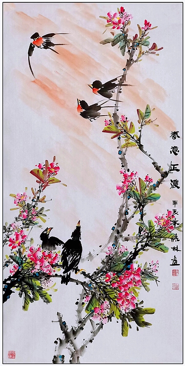 高晓林 （4598）国家一级美术师，江苏省美协会员，中堂《春意正浓》