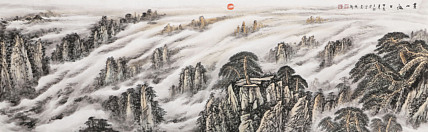 国家一级美术师 王朝才 精品山水