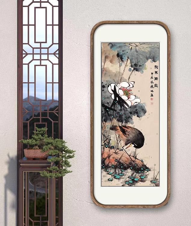 高晓林 （4604）国家一级美术师，江苏省美协会员《和气满堂》