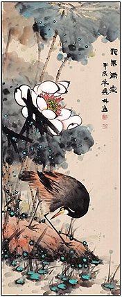 高晓林 （4604）国家一级美术师，江苏省美协会员《和气满堂》