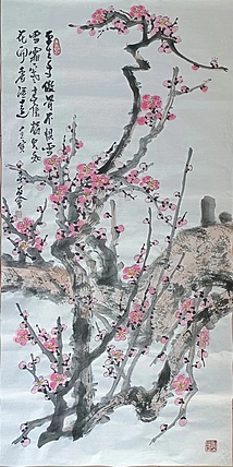 山东省美协会员 闫友会 平生多傲骨