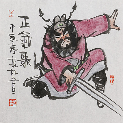 天津美协理事、中国美协会员 朱森林