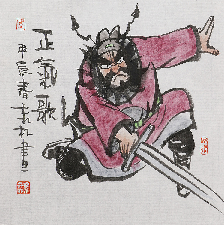 天津美协理事、中国美协会员 朱森林