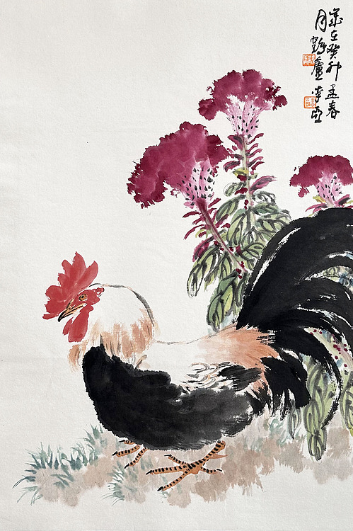 名家水墨