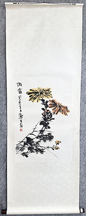 名家水墨