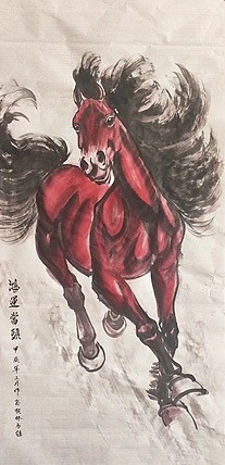 李永海 鸿运当头