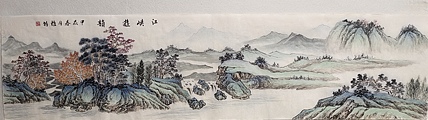 周植筠 峡江游韵