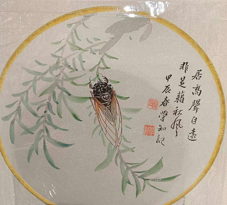 耿学知 手绘团扇