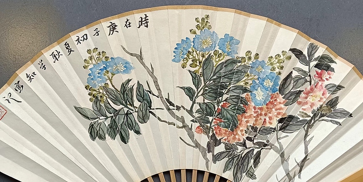 耿学知 非遗传承人手绘折扇