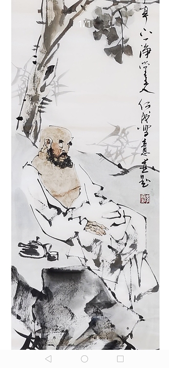 一淨 人间至味是清欢