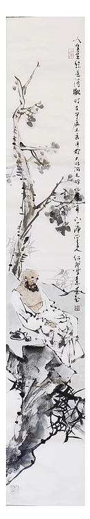 一淨 人间至味是清欢