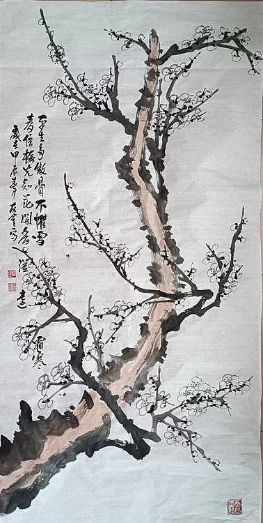 山东省美协会员 闫友会 平生多傲骨