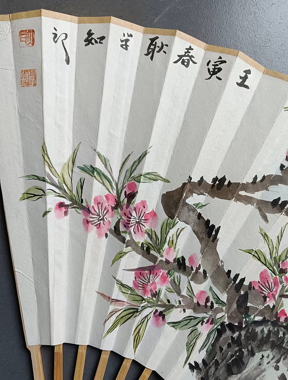耿学知 非遗传承人手绘折扇