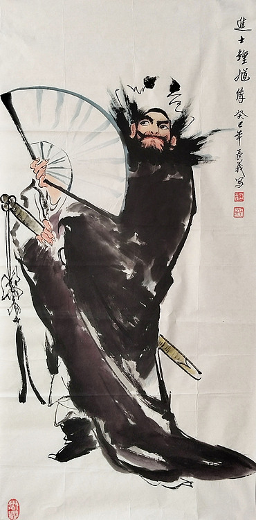 职业艺术家 杜长义 国画作品