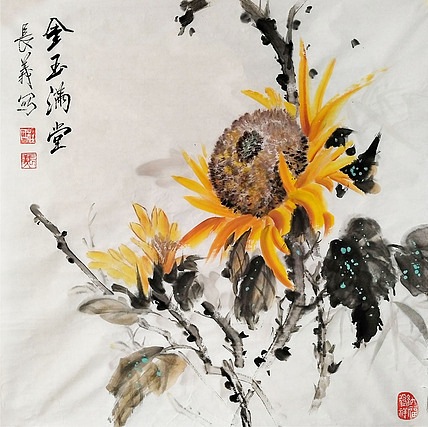 职业艺术家 杜长义 国画作品