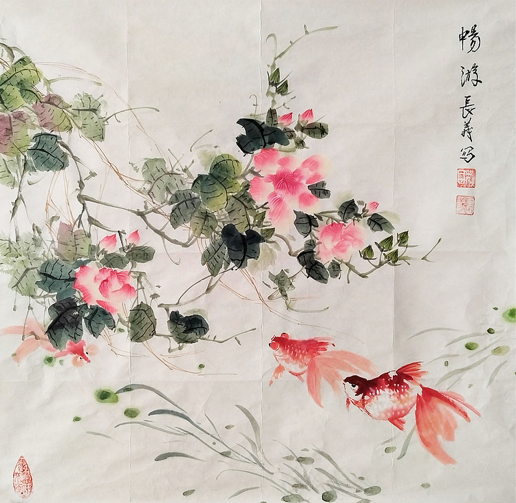 职业艺术家 杜长义 国画作品