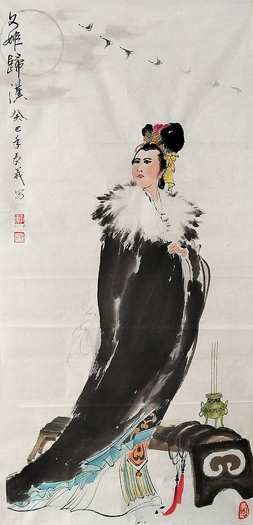 职业艺术家 杜长义 国画作品