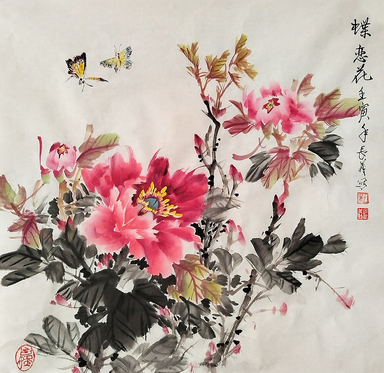 职业艺术家 杜长义 国画作品