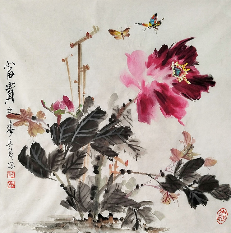 职业艺术家 杜长义 国画作品