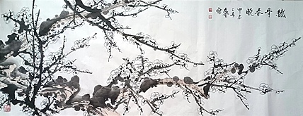 山东省美协会员 闫友会 铁骨春晓
