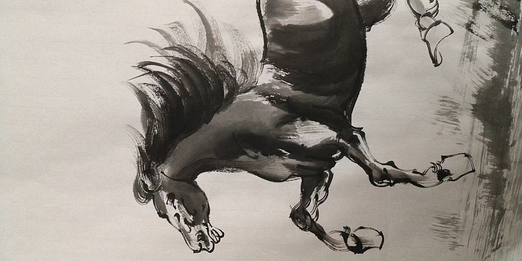 粟承志 八骏图